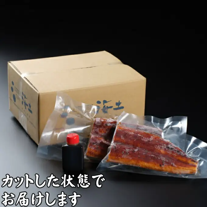 【数量限定】うなぎの蒲焼きとかつおのたたき　食べ比べセット（カット済）　鰹 カツオ 鰻 ウナギ 刺身 刺し身 惣菜 おかず 冷凍 魚 魚介 海鮮 カツオタタキ 10000円 