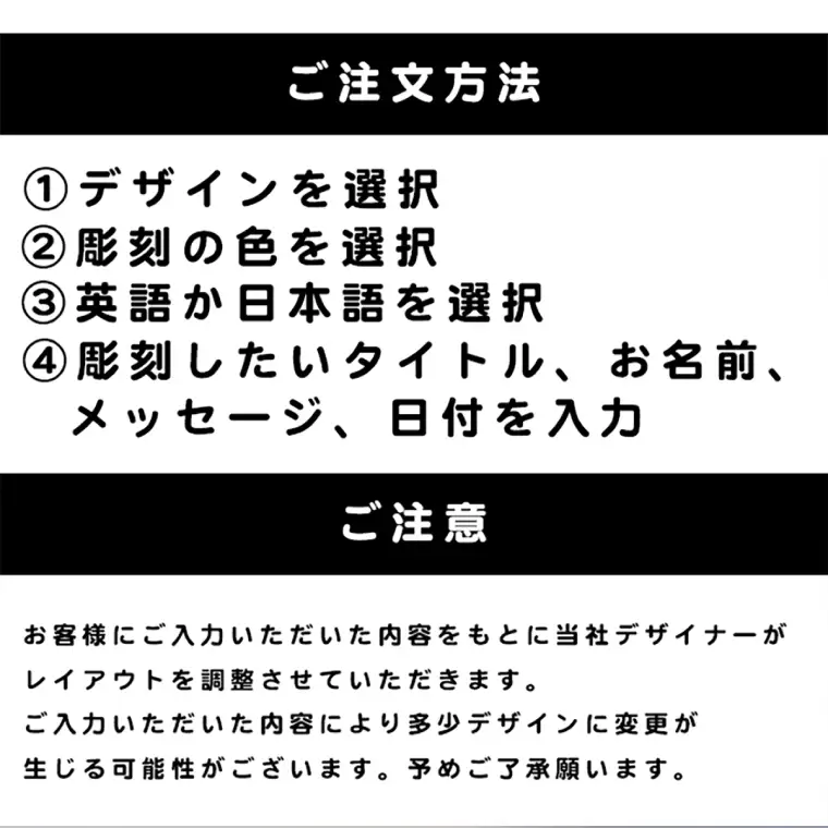 金箔舞う猫の名入れ彫刻スパークリングワイン（HW-1）