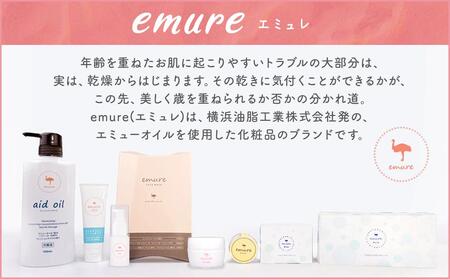 emure オイル (エミューオイル) 30mL AHN0001
