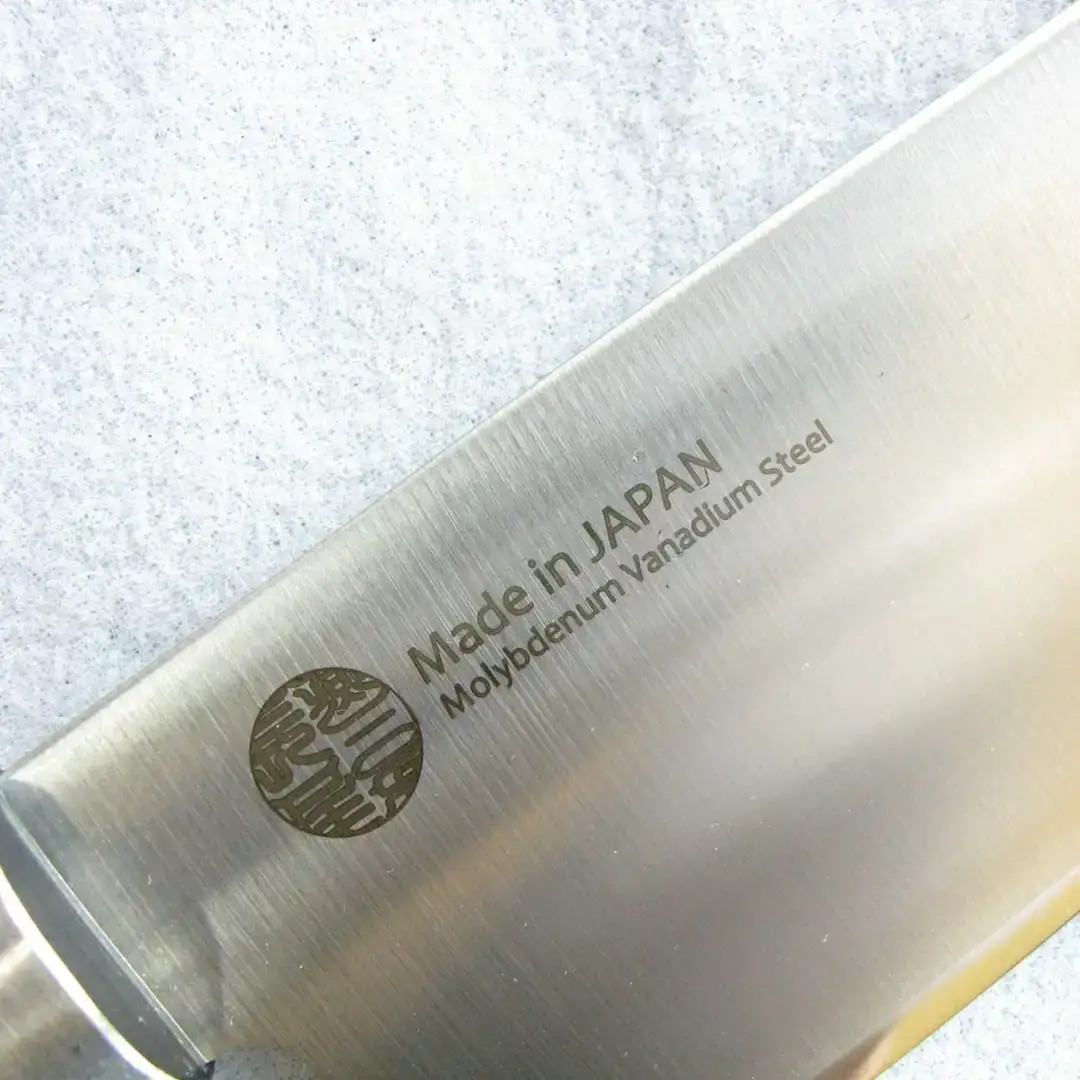 燕三条 牛刀包丁 刃渡り180mm モリブデンバナジウム鋼 キッチン用品 燕三条製 【010S428】