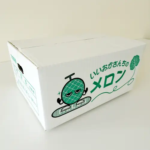 メロン クラリスメロン 秀品 1箱 2玉 2026年発送 先行受付