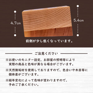 WK-13　木製ペン立て（栗・こが）