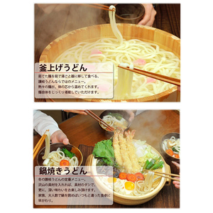 亀城庵 徳膳讃岐うどん500g×10袋 さぬきうどん 家庭用 ざる ぶっかけ 釜揚げ 釜玉 麺 麺類 半生讃岐うどん 本格的 ランチ お昼ごはん 夕飯 夜ごはん  FAH-0046