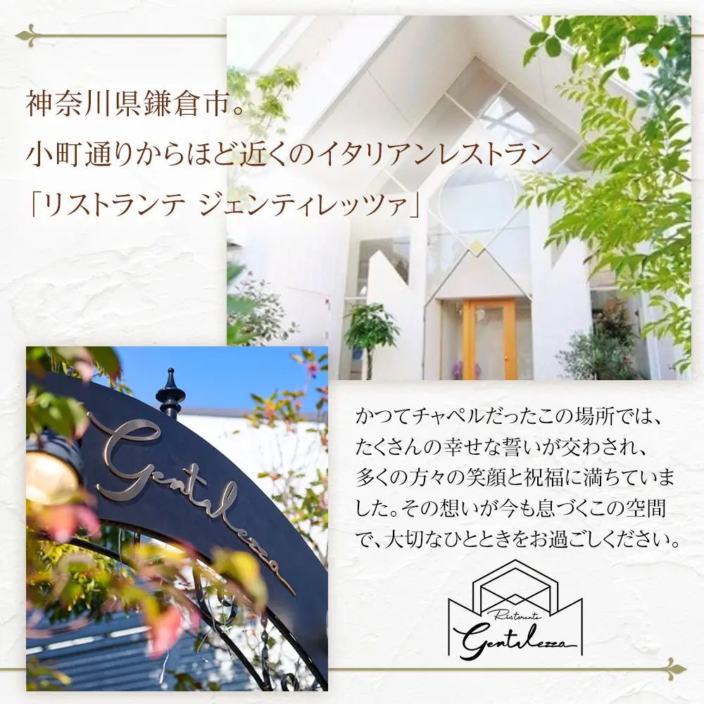 人気のクラシックなミートソーススパゲッティを含むランチコース　1名様分