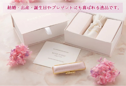 女性の守護石『ローズクォーツハイクオリティ印鑑（ジルコニアポイント入）』 12.0ｍｍ　グリーン
