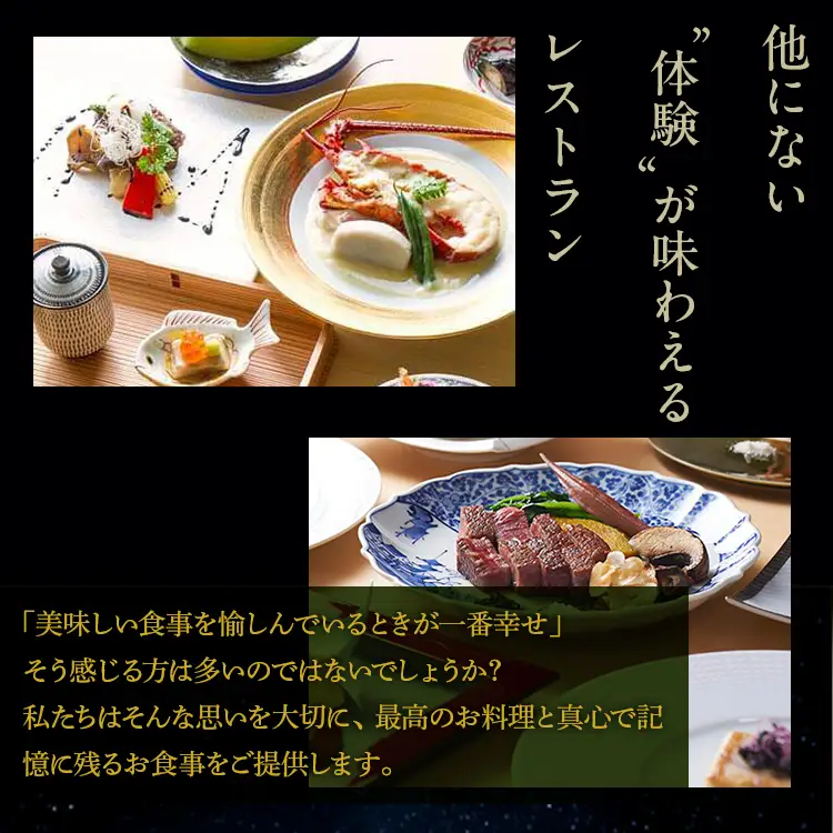 マースガーデンウッド御殿場　宿泊券（1泊2食付き　2名分）本館デラックスルーム◇  | 母の日 利用券 宿泊