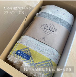 【一生もの】新潟・見附の肉厚ジャガード織りブランケット イエロー ジャガード 丈夫 厚め 織物 丸洗い可 インテリア おしゃれ 日本製 贈り物 祝い 誕生日 卒業 プレゼント ギフト クリスマス 新潟県 見附市
