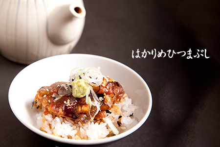 寿司・活魚料理 いそね　はかりめ（穴子）「２色丼」又は「ひつまぶし」ペア食事券