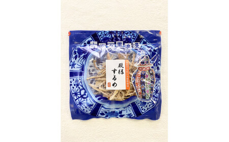 伊万里ご当地12点セット113-G225
