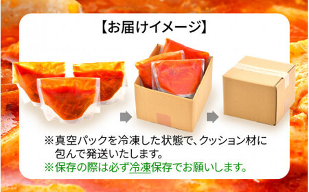 [058-a011]  スンドゥブチゲの素 350g × 3袋 