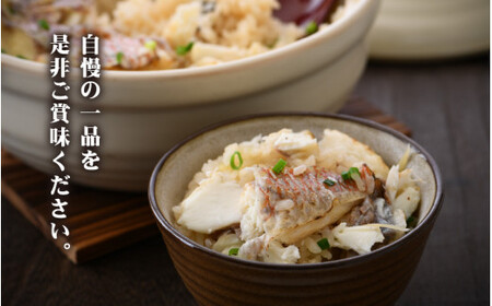 [043-a001] 敦賀真鯛 特上鯛めしの素