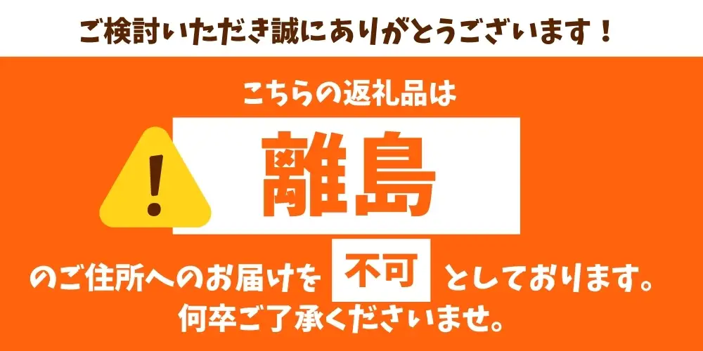 定期便【全6回】和歌山旬のフルーツ定期便【tkb314】