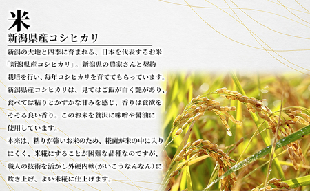 卓上醤油「華」1L×6本 調味料 料理 調理 味付け 和食 日本食 液体調味料 