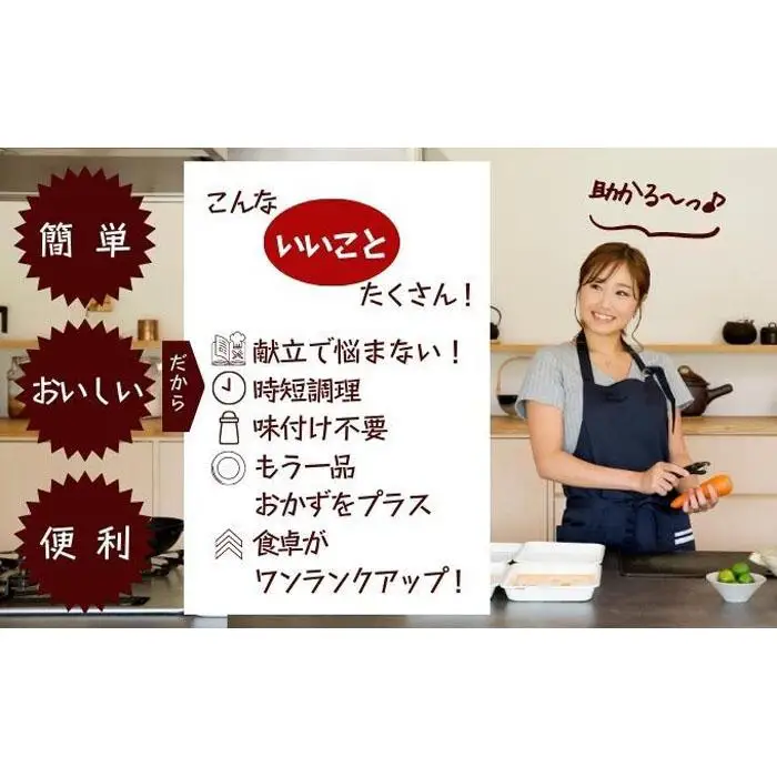 越後もちぶた(新潟県産 和豚もちぶた) 厚切りロース味噌漬け 5枚