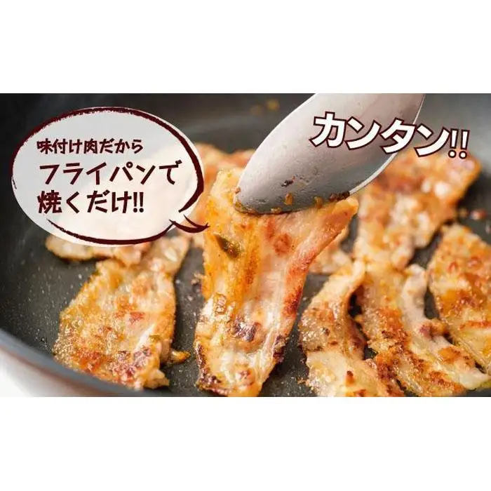 越後もちぶた（新潟県産 和豚もちぶた）ずくめS