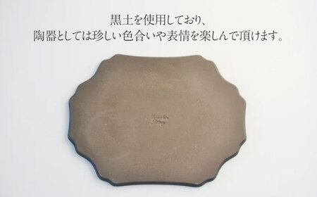 【美濃焼】DesPresシュエットプレート BLACK 2枚セット【丸新製陶】食器 楕円皿 角皿 平皿 パスタ皿 パン皿 メインディッシュ 北欧風 アンティーク風 カフェ風 マット ブラック 黒 ペアセット 写真映え かっこいい おしゃれ 送料無料 [MAM073]