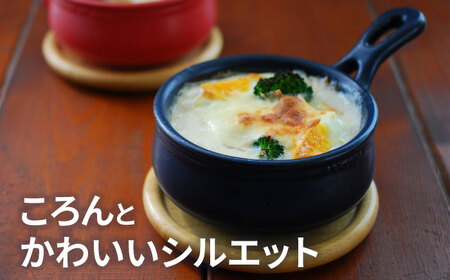 【美濃焼】セラキッチン片手鍋13cm＆21cmセット（ネイビー）【クリヤマ】キッチン用品 調理器具 なべ ミルクパン グリルパン 料理 おかず スープ シンプル かわいい おしゃれ ネイビー 紺 陶器 美濃焼 日本製 送料無料 [MGE014]