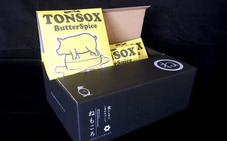 名物 豚足 366TONSOX(トンソックス) 600g