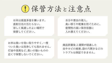 《 令和7年産 》 茨城県産 無洗米 コシヒカリ ( 5kg × 1袋 ) 期間限定 こしひかり 米 コメ こめ 五ツ星 高品質 白米 精米 時短 単一米