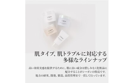 【3か月おき4回定期便】【シーボン】アセンディングエッセンス MDa 35mL (美容液)〈医薬部外品〉| C’BON シーボン 化粧品 CBON コスメ 美容液 ゆらぎ肌 うるおい 保湿 乾燥