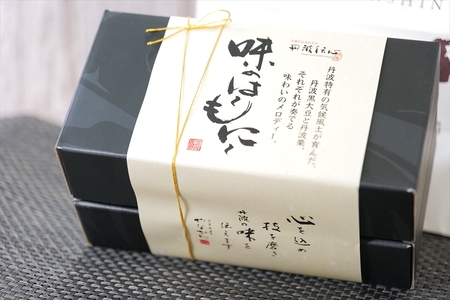 丹波味のはーもにー 2個入り 〈丹波市産〉 黒豆煮豆 栗渋皮煮 缶詰