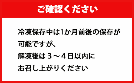 鹿児島県 徳之島 天城町産 冷凍 完熟 マンゴー 3kg（500g×6袋）冷凍マンゴー フルーツ