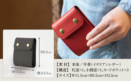 モト（二つ折り財布）（ヌメ革・ブラック） 　BK061