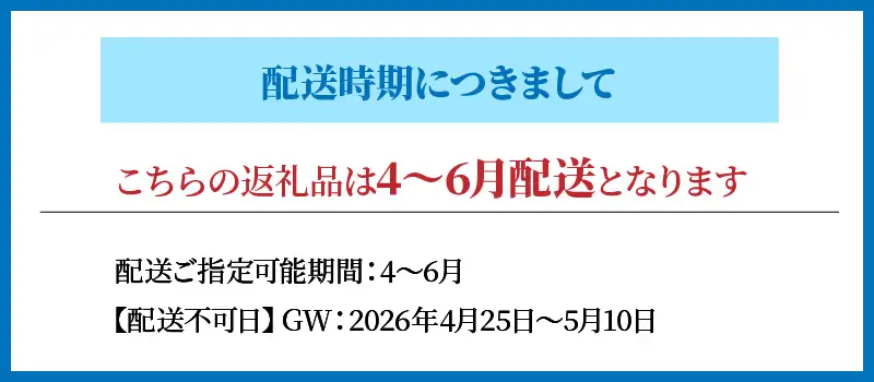 S002-022_殻出し生うに（ムラサキウニ）50g×2本 うに用醤油付【先行受付】 生うに ミョウバン 不使用 天然 濃厚 新鮮 無塩 高評価 ムラサキウニ ウニ 瓶詰 海鮮 軍艦巻き うに丼 うにパスタ お取り寄せ お取り寄せグルメ 熊本県 天草市 送料無料