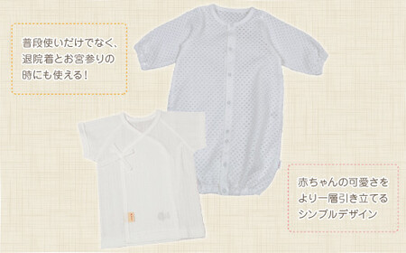 WAYドレスと肌着 2点セット