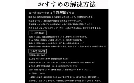 熊本県産 Ａ5等級 和王 柔らか 赤身 焼肉 900g | 肉 にく お肉 おにく 牛 牛肉 和牛 熊本県 玉名市