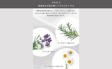 クレンジング オフクリーム ボトル入り 約60日分 オルビス メイク落とし 化粧落とし まつ毛エクステ 美容 化粧品 コスメ ORBIS