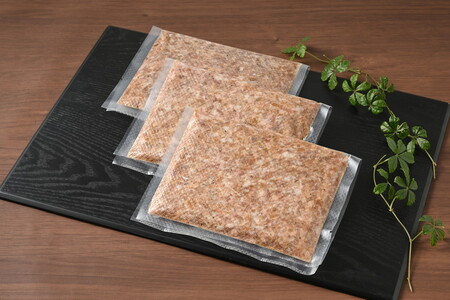 ハンバーグのお店のハンバーグの素 300g×3パック 計900g ｜ ハンバーグ 肉 牛 牛肉 冷凍 小分け 簡単調理 栃木県 那須町 〔P-141〕 ※着日指定不可