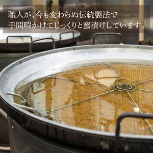 創業1951年の老舗が作る甘納豆詰合せ（白花 金時 小豆 うぐいす 紫花豆） 250ｇｘ6袋 郡司製菓 （IF-7）