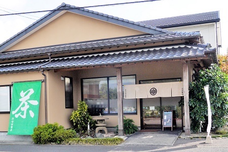 奥知覧茶特上煎茶セット【1185780】