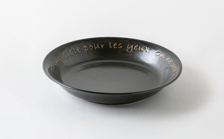 【美濃焼】Le coeur ル・クール パスタ皿 4点 セット【山正各務陶器】495005 食器 プレート 皿 ボウル カレー皿 パスタ皿 白色 ホワイト 黄色 イエロー 黒色 ブラック ブルー ネイビー 送料無料[MFW004]