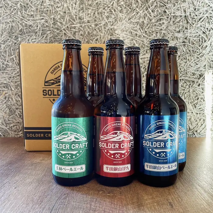 半田銀山ブルワリー　飲み比べ6本セット　330ml×6本 No.208