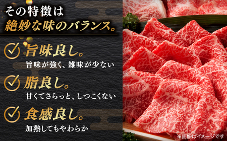 和牛 特選サーロインステーキ 200g×2 しまね和牛 島根県松江市/有限会社神戸屋 [ALGF002] 和牛 和牛