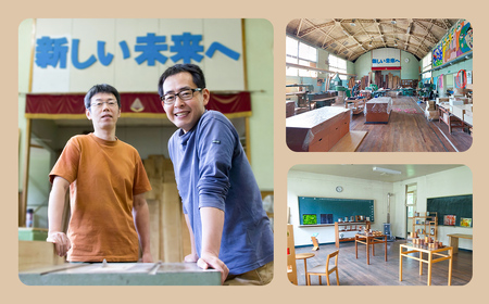 カードハンガー 【ウォルナット材】