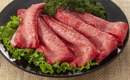 訳あり 博多和牛 赤身霜降り しゃぶしゃぶすき焼き用 (肩・モモ) 400g
