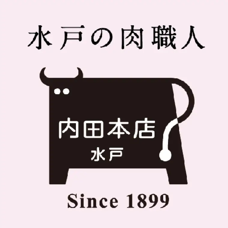 5営業日以内に出荷！常陸牛ランプステーキ 100g×4枚（EC-14）