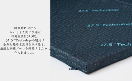 マットレス 37.5Technology 調湿 三つ折りマットレス 4cm シングル 東洋紡 ブレスエアー(R) 布団 寝具