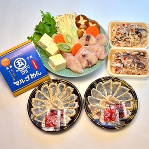 【4回定期便】九州産天然ふぐフルコース2人前　ちり鍋の〆はマルゴめん(中間市新名物のグルテンフリー米粉麺)【001-0397】