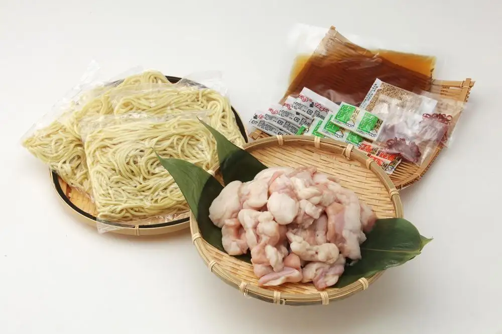 博多喜造 国産牛 もつ鍋セット 2人前（醤油味） | モツ鍋 もつ 鍋 千代家 国産牛 セット 食品 加工食品 人気 おすすめ 送料無料 ギフトプレゼント お取り寄せグルメ お取り寄せ グルメ 贈り物 お祝い