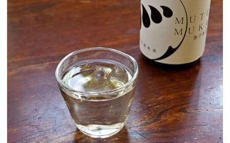 四万十川の地酒セットC　Hmm-A04／ダバダ火振 栗焼酎 特別純米酒 地酒 日本酒 無手無冠 四万十 高知 老舗 お取り寄せ 贈り物 ギフト プレゼント 御歳暮 御中元 御年賀 手土産 お酒セット 詰め合わせ 飲み比べ 焼酎 焼酎 焼酎 焼酎 焼酎
