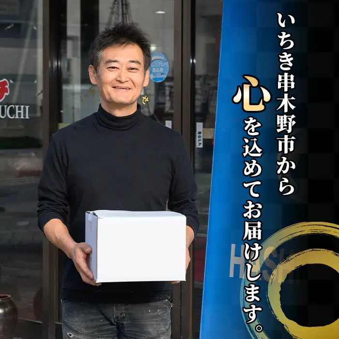 トンカツ 鹿児島県産 六白黒豚とんかつ 120g×6枚 トンカツ 【00-119-01】