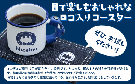 デニムコースター 30g(岡山県浅口市) 1枚 Nicelee ナイスリー《90日以内に発送予定(土日祝除く)》岡山県 浅口市 ブルー 国産デニム インディゴ 刺繍ロゴ入り アウトドア チェアリング