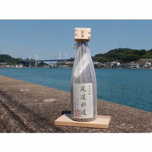 ★うみゃー酒「尾道水道」マス付き