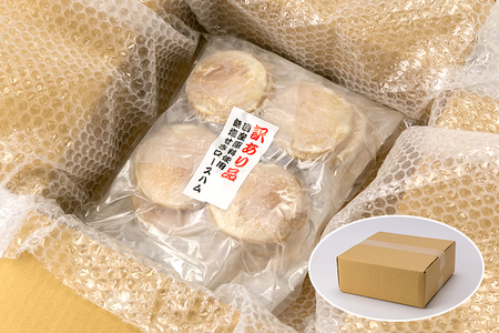 訳あり 無塩せき国産豚ロースハムスライス 75g×15パック 訳あり OR FN-SupportProject OR 増量 OR 年末企画 訳あり OR FN-SupportProject OR 増量 OR 年末企画