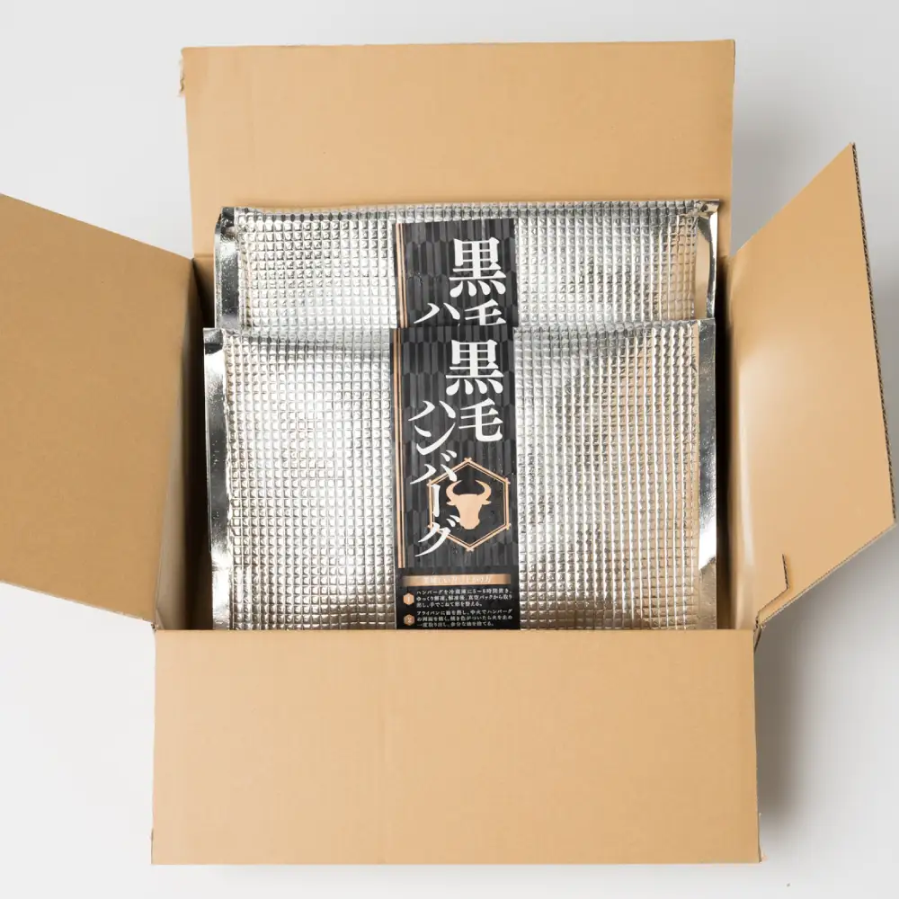 九州産 黒毛和牛ハンバーグ 960g (120g×8個)