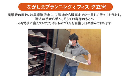【美濃焼】 プレーン土鍋 9号 (5-6名用) オレンジ ガス、IH両対応 IHプレート付 ina064 瑞浪市 / ながしまプランニングオフィス 陶器 どなべ 鍋 レンジOK オーブンOK [AZBM084]
